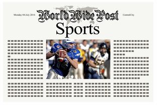 九游官网入口地址-体育新闻中心推动体育赛事数据安全技术创新，体育比赛大数据分析  第2张